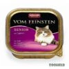 Animonda Vom Feinsten Senior Lamm | 32x100g Katzenfutter -ANIMONDA Verkaufsgeschäft 2659 Animonda Cat Vom Feinsten Senior mit Lamm 100g