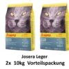 [Paket] Josera Leger | 2x 10kg Katzentrockenfutter Vorteilspackung -ANIMONDA Verkaufsgeschäft Josera Leger 2x 10kg Katzentrockenfutter Vorteilspackung 213894