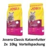 [Paket] Josera Sterilised Classic | 2x 10kg Vorteilspackung -ANIMONDA Verkaufsgeschäft Josera Sterilised Classic 2x 10kg Vorteilspackung 213893