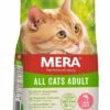 MeraCat All Cats Adult Lachs | 2kg -ANIMONDA Verkaufsgeschäft MeraCat All Cats Adult Lachs 2kg 215102